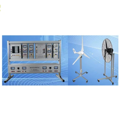 風力エネルギートレーニング装置 風力エネルギートレーニング装置 教育装置 教育装置